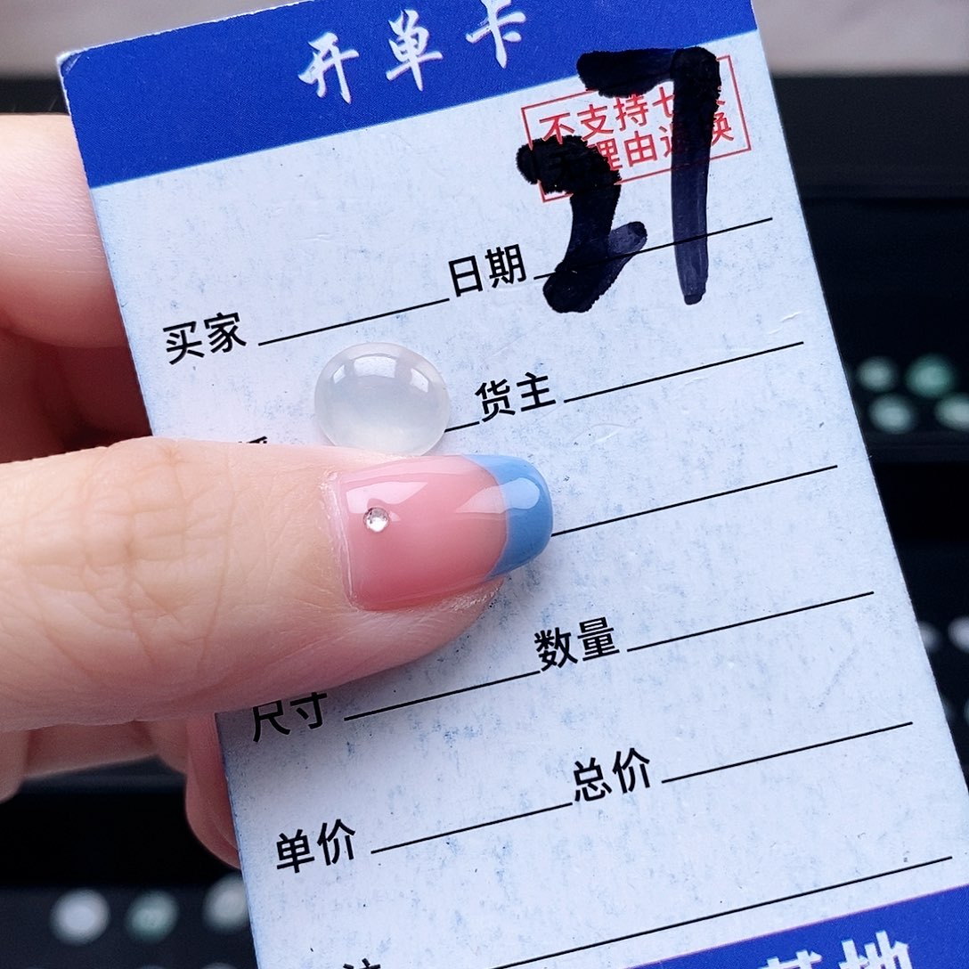 翡翠未镶嵌戒指戒指