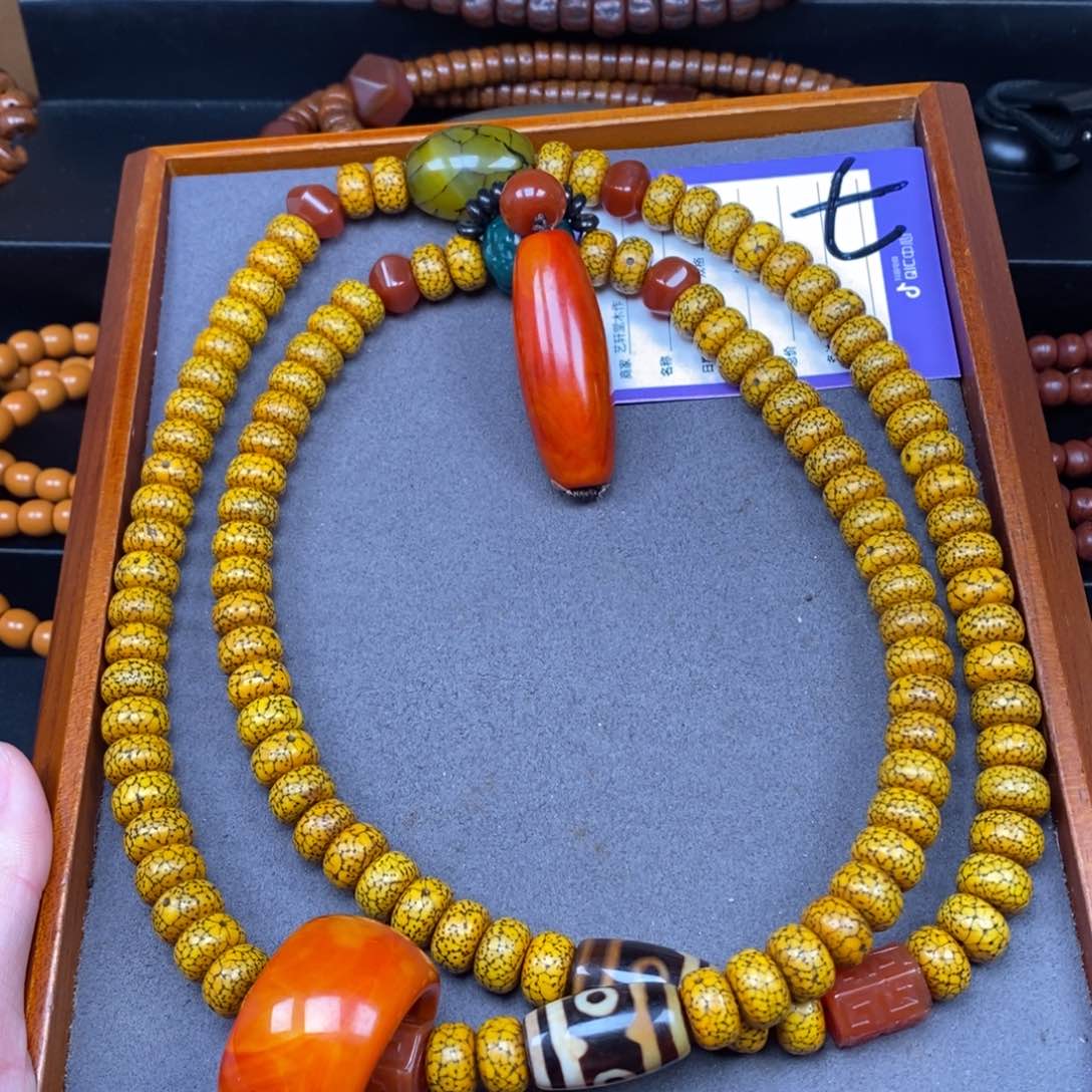 星月菩提吊坠柠****声星月