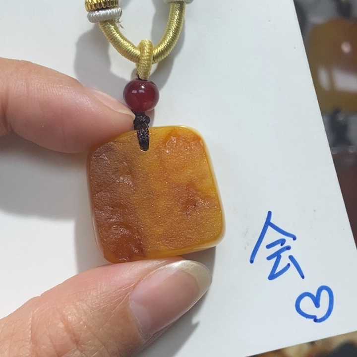 定制琥珀未镶嵌琥珀蜜蜡吊坠项链