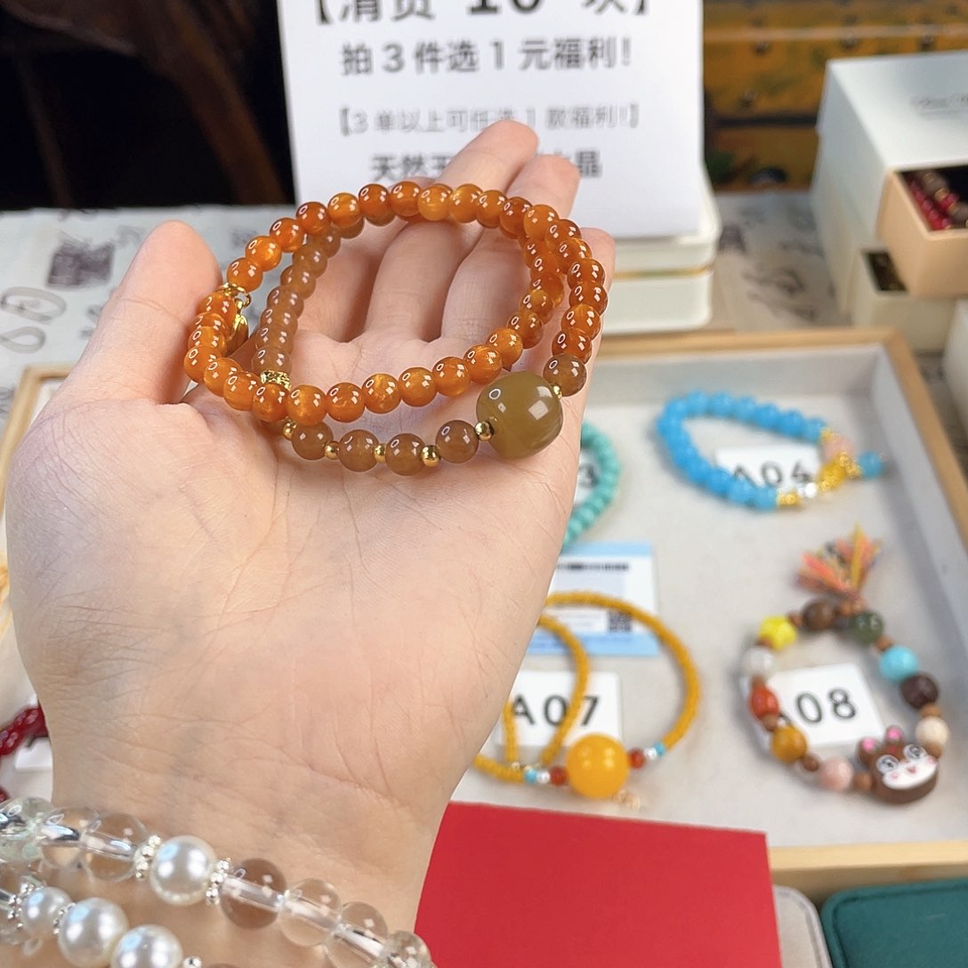 针钠钙石手饰银S925镀金镶嵌