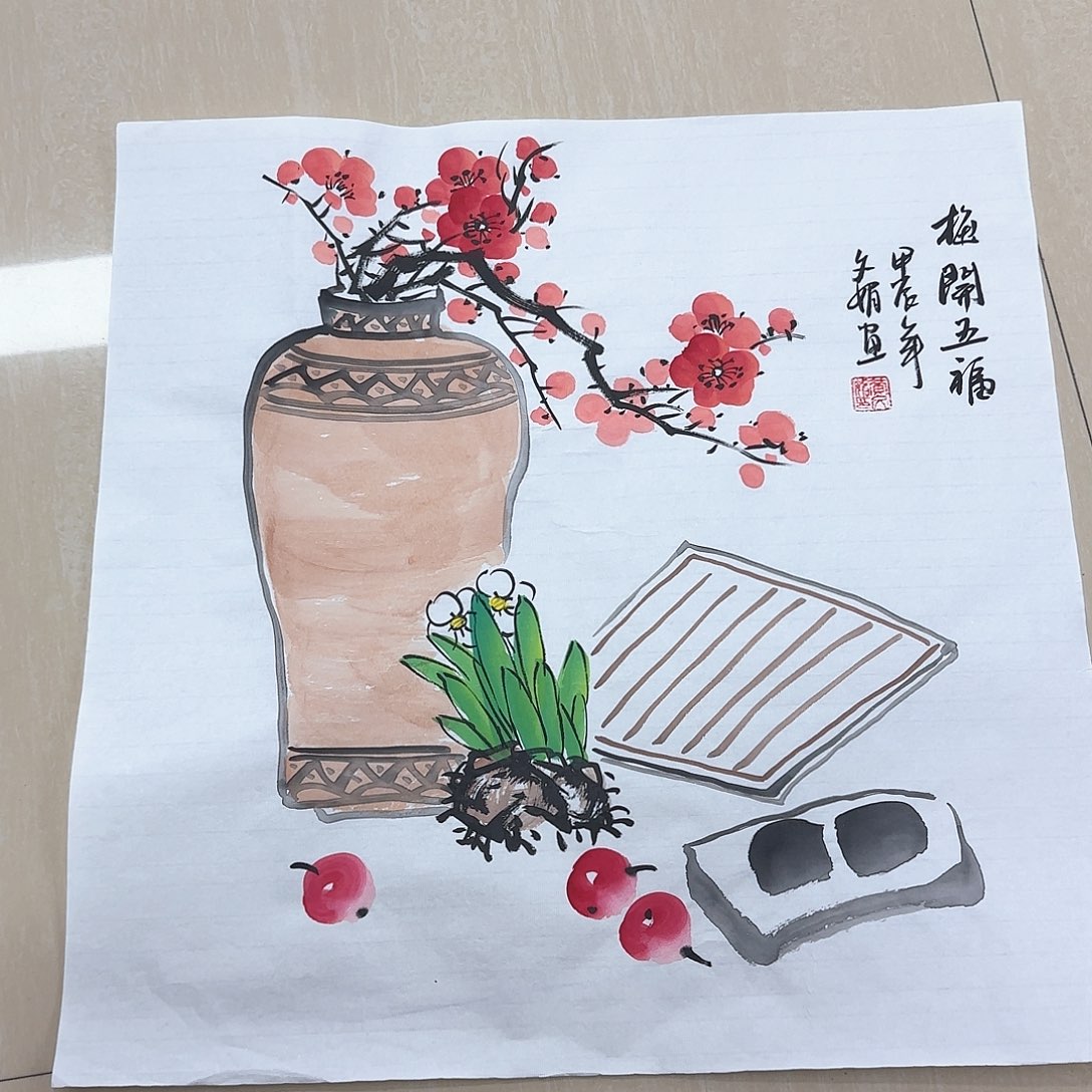 国画刚刚刚刚刚刚