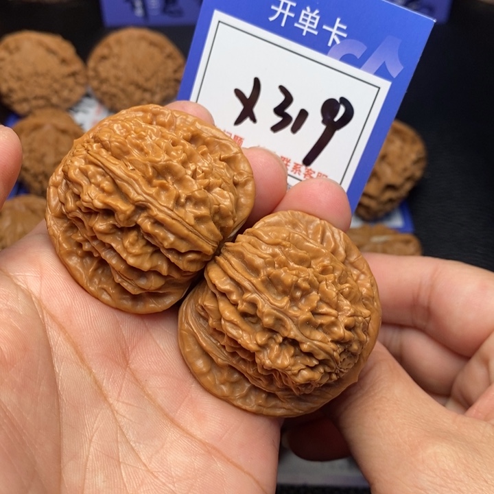 文玩核桃吊坠干*学45四座楼x319