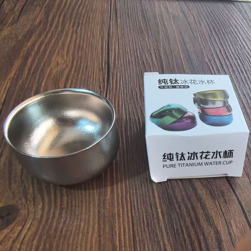 纯钛小茶杯防烫品茗杯