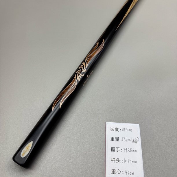段氏球杆金凤玉露限量款
