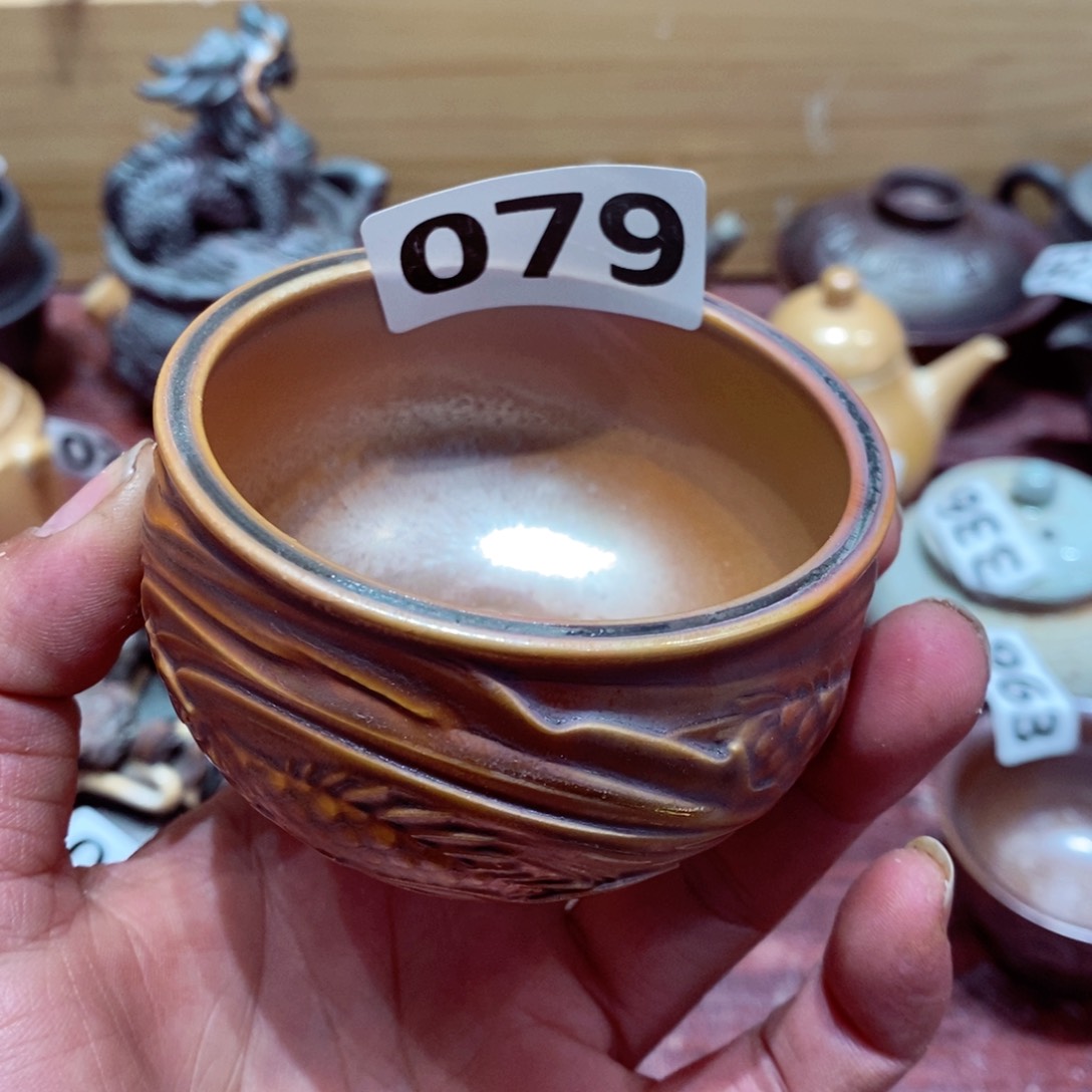 迷****纸柴烧茶具陶瓷杯子