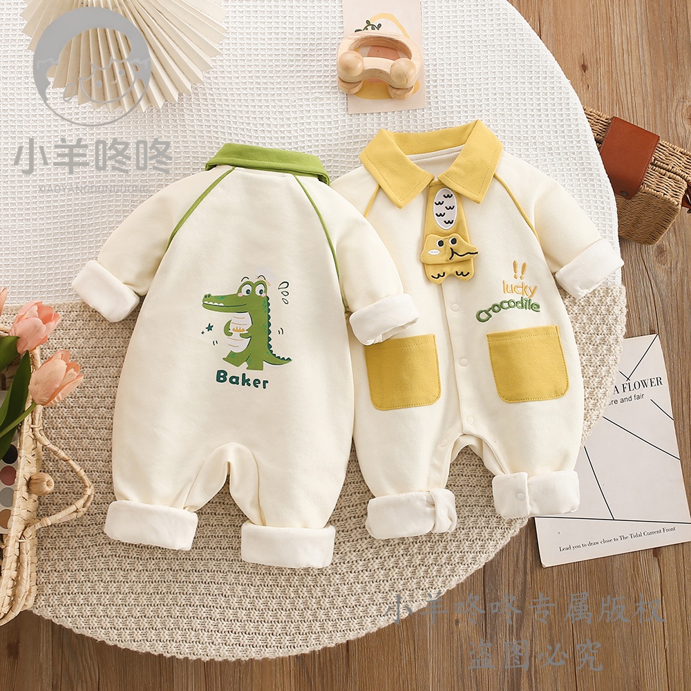【双层】新款男女宝宝春秋款长袖幸运鳄鱼翻领洋气外出服连体哈衣