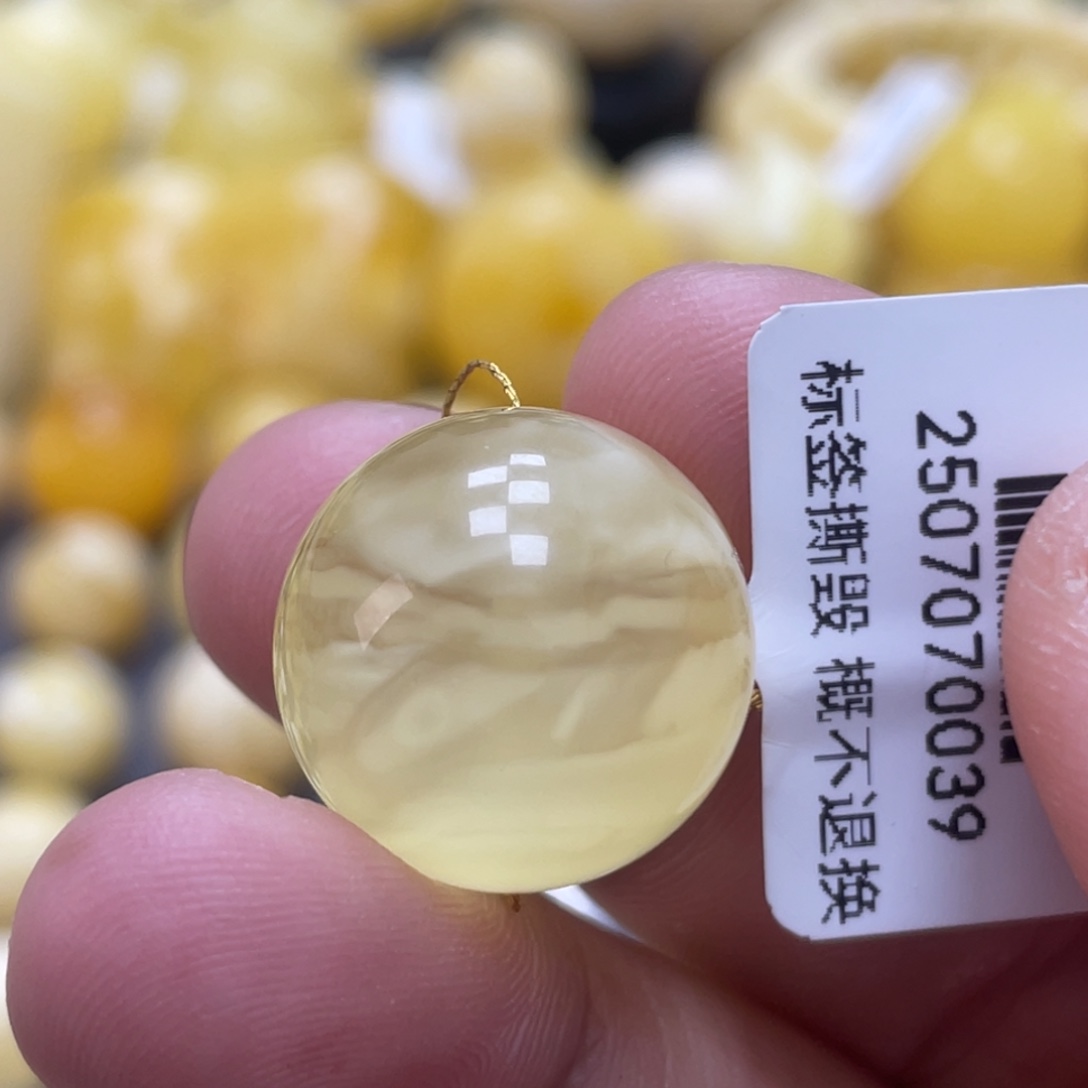 蜜蜡未镶嵌裸石18mm荧光