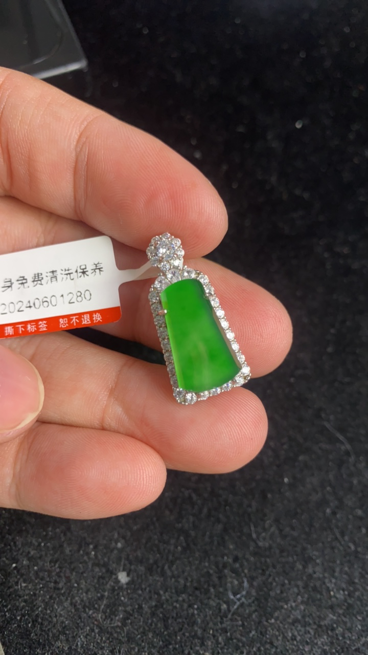 天然A货无事牌吊坠