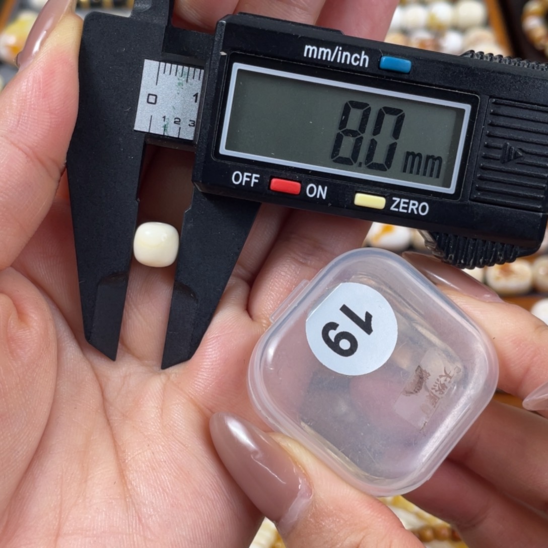 琥珀未镶嵌珠宝奇石琥珀蜜蜡微瑕