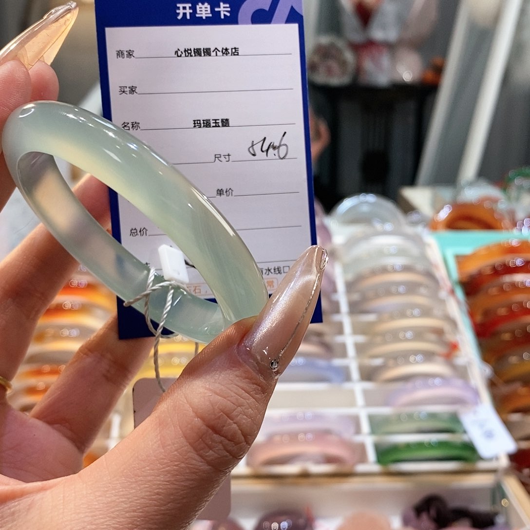 玛瑙/玉髓手镯未镶嵌