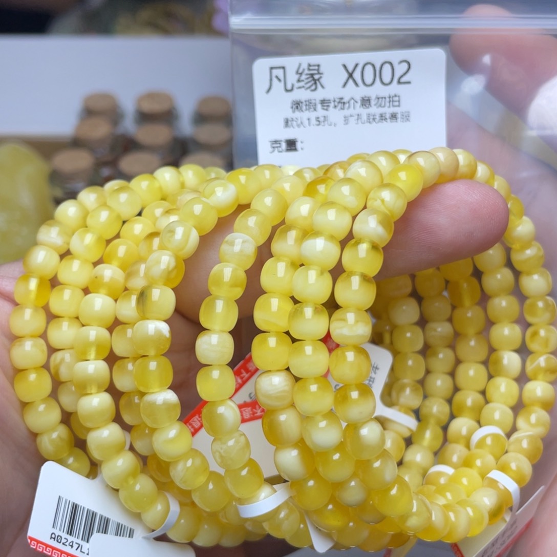 琥珀未镶嵌珠宝奇石多样性发其一