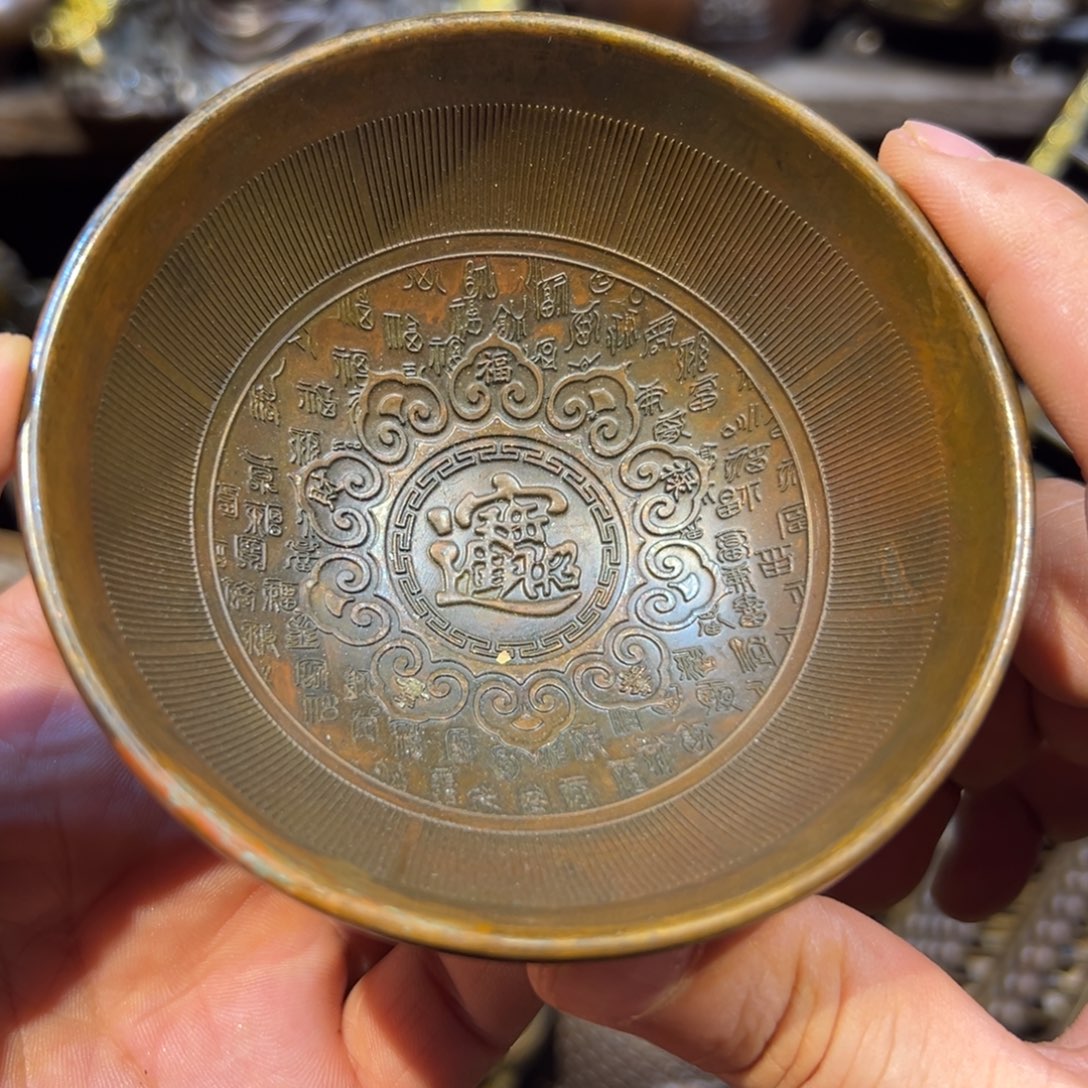 铜器工艺品精工铜器