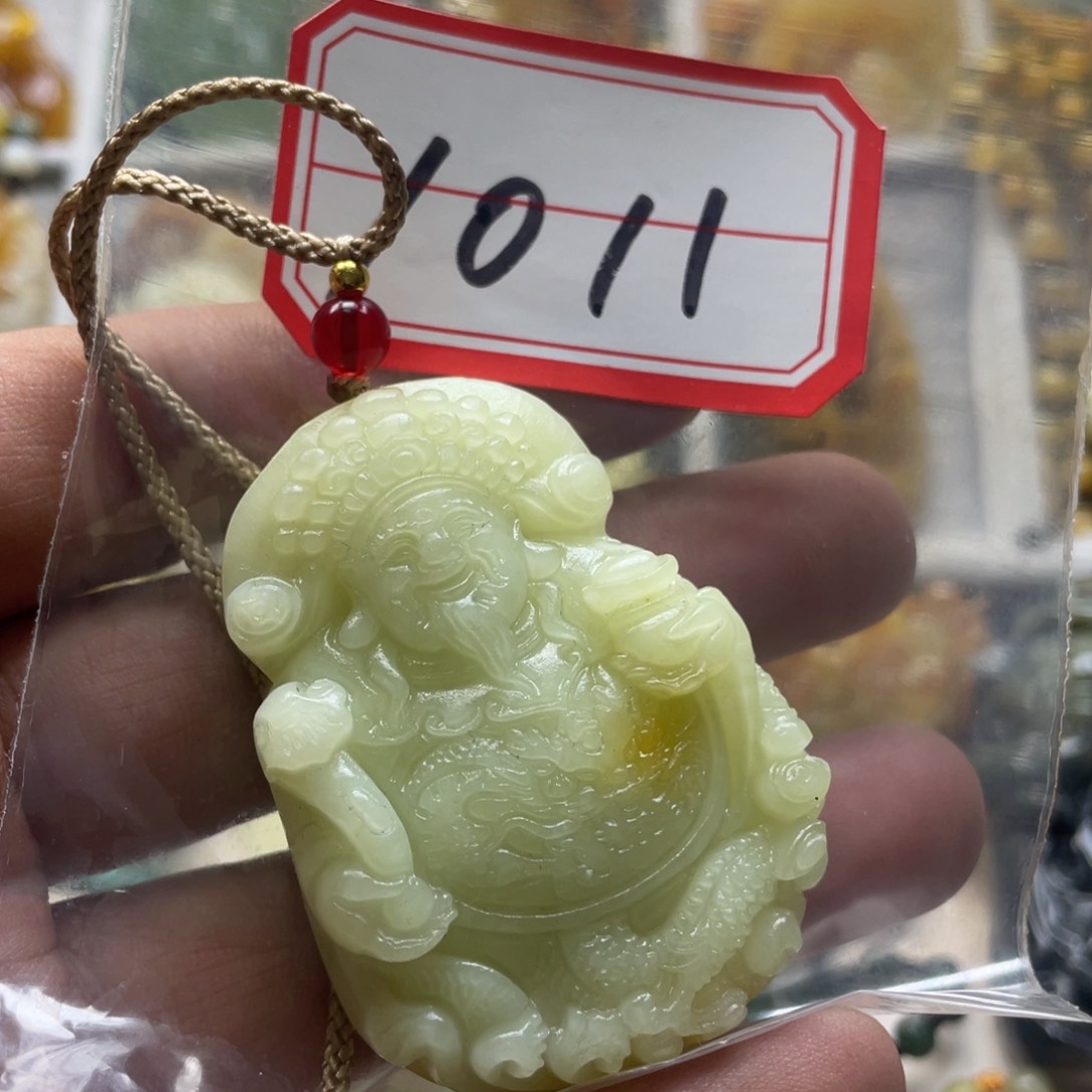 岫玉颈饰未镶嵌吊坠