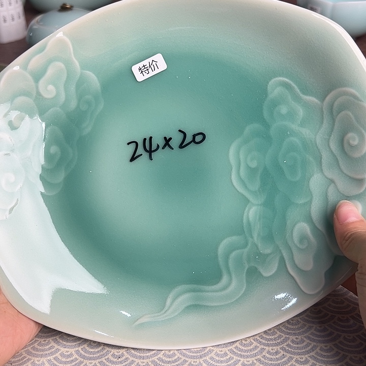 龙泉云间青瓷小米茶器