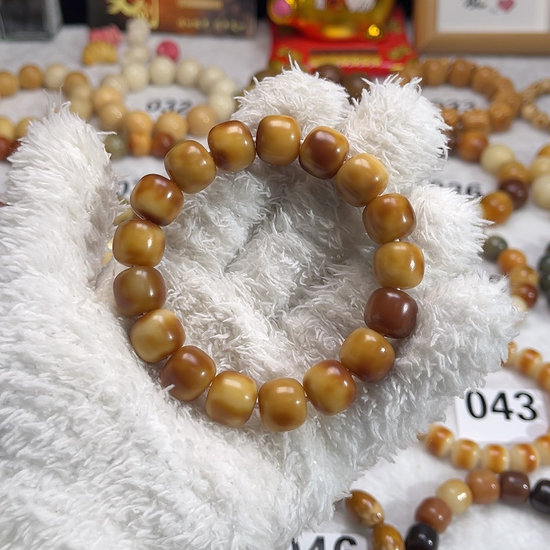 菩提根/象牙果吊坠虎皮蛋糕卡14