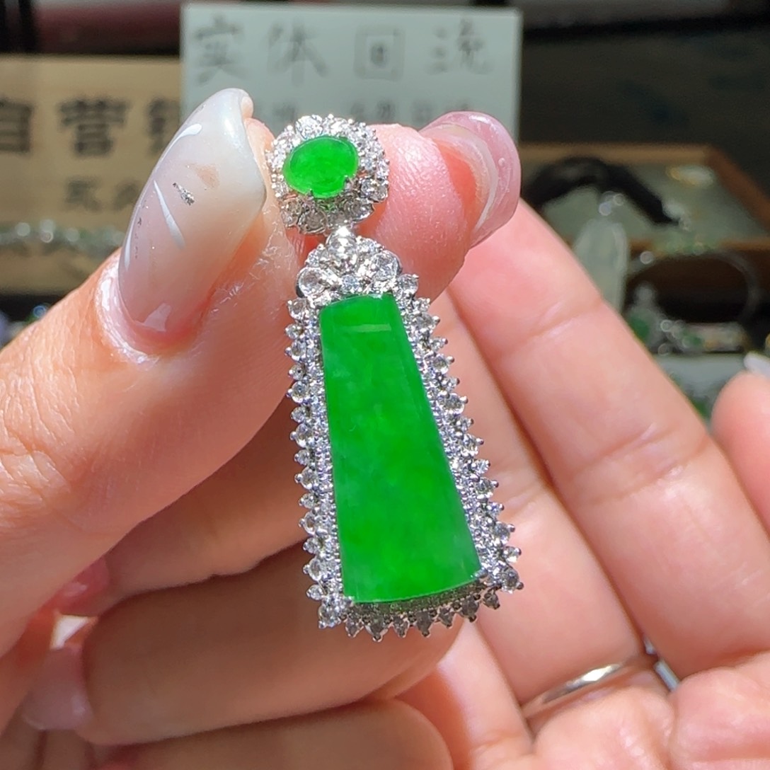 【闪购商品】翡翠颈饰18K金镶嵌天然