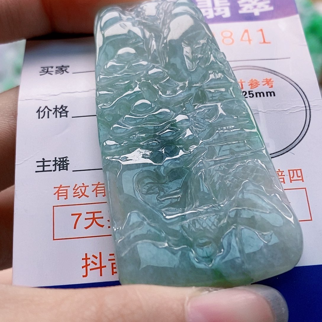 吊坠(不含链)未镶嵌翡翠