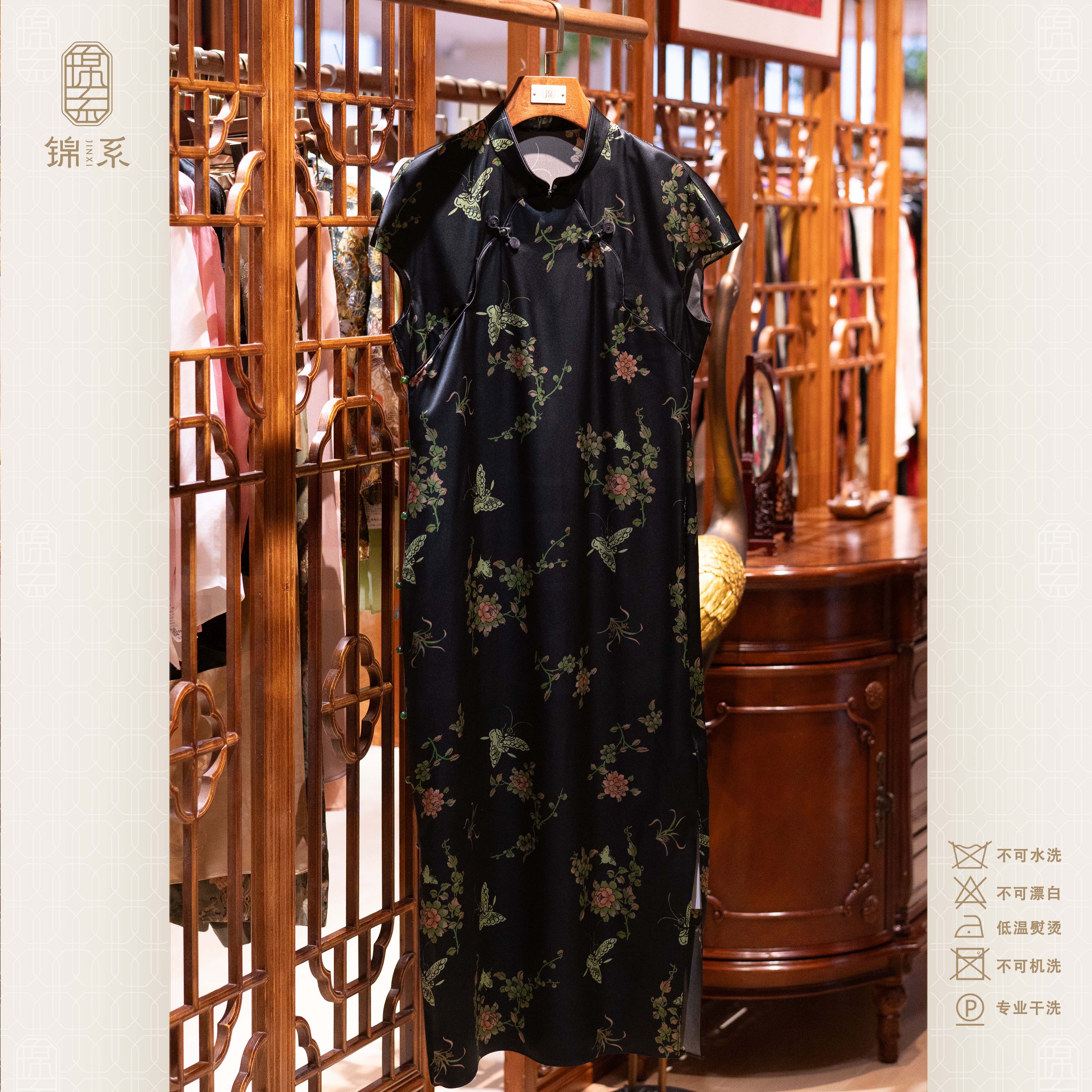 【锦系】真丝国风桑蚕丝立领襟短袖连衣裙L-313398