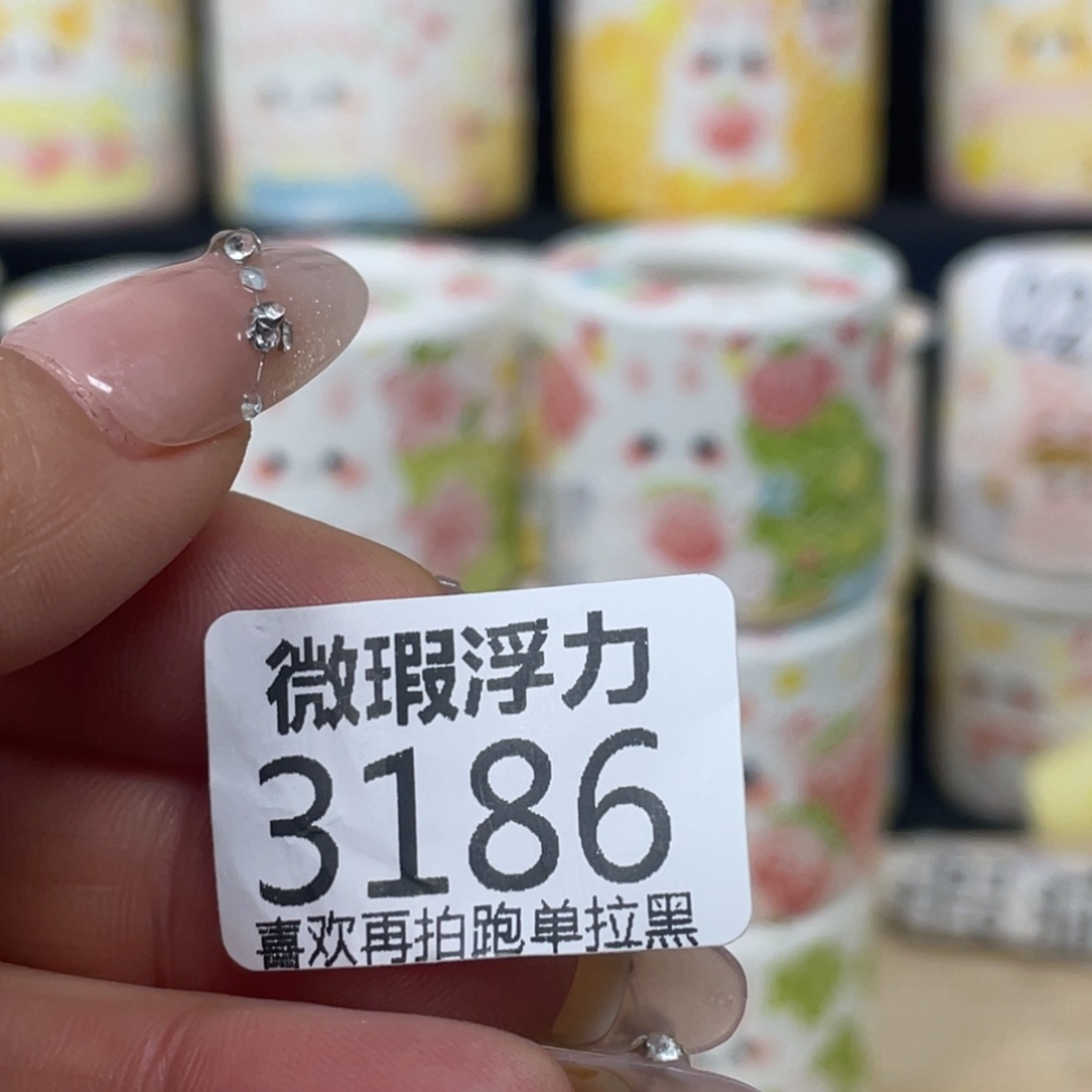 初***夏紫砂3186 嘟嘟嘟嘟嘟嘟嘟嘟嘟