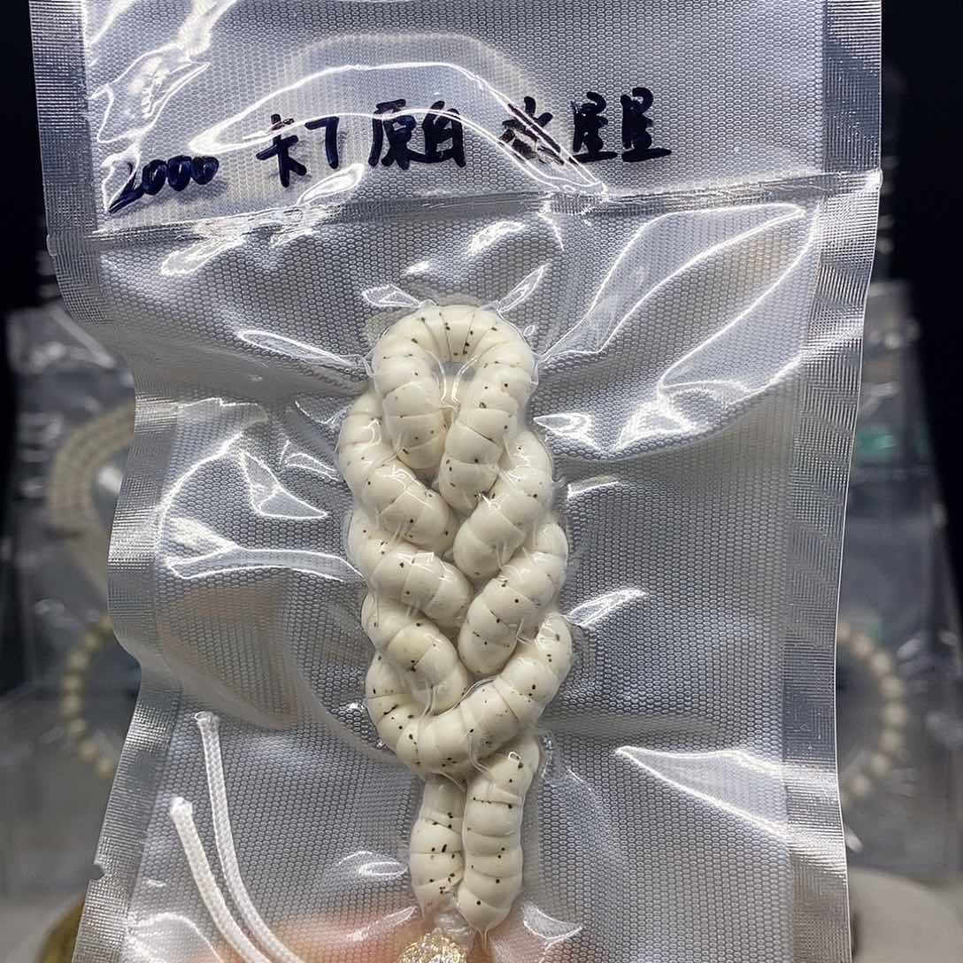 星月菩提手串雾***起卡7 原白