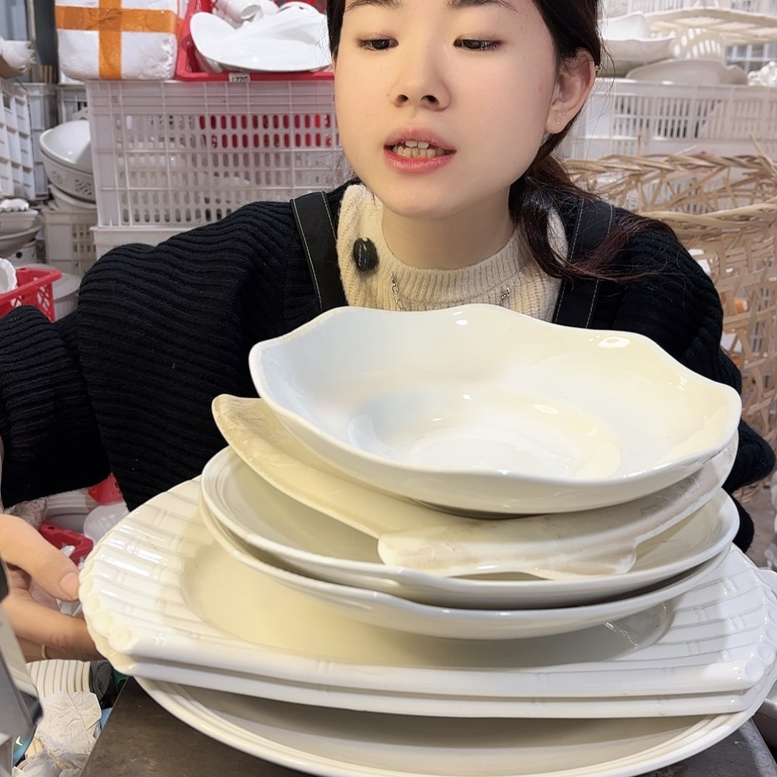 盘郑**上微瑕产品………七件套