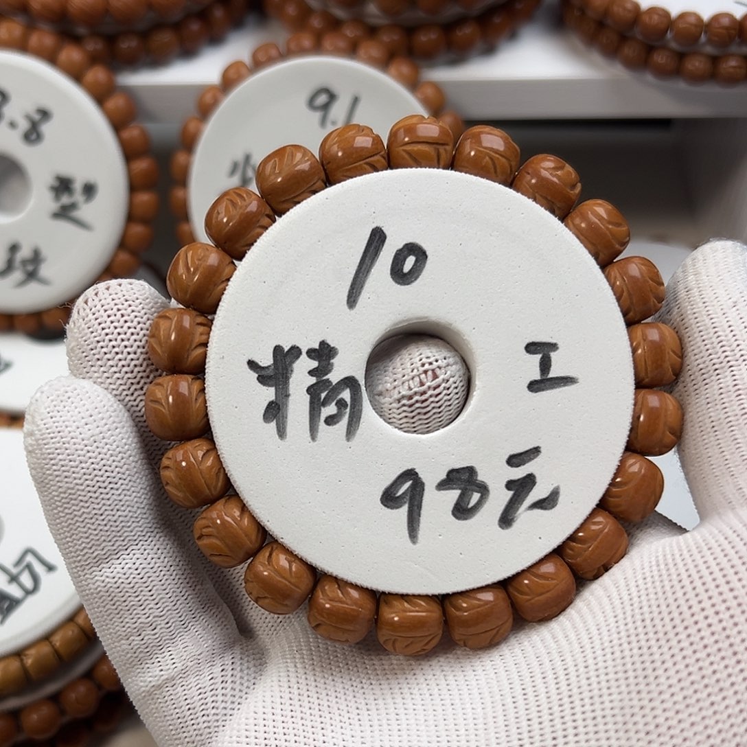 棉***了桃核手串桃核手串