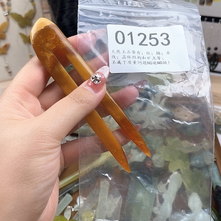 蛇纹石玉发簪合金