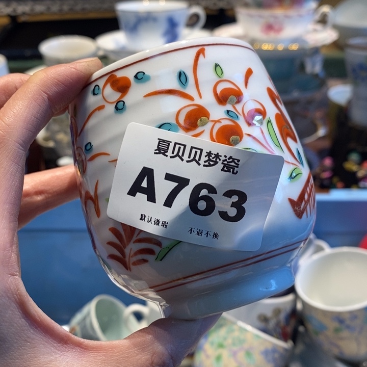 f***o哈哈哈哈哈哈哈哈