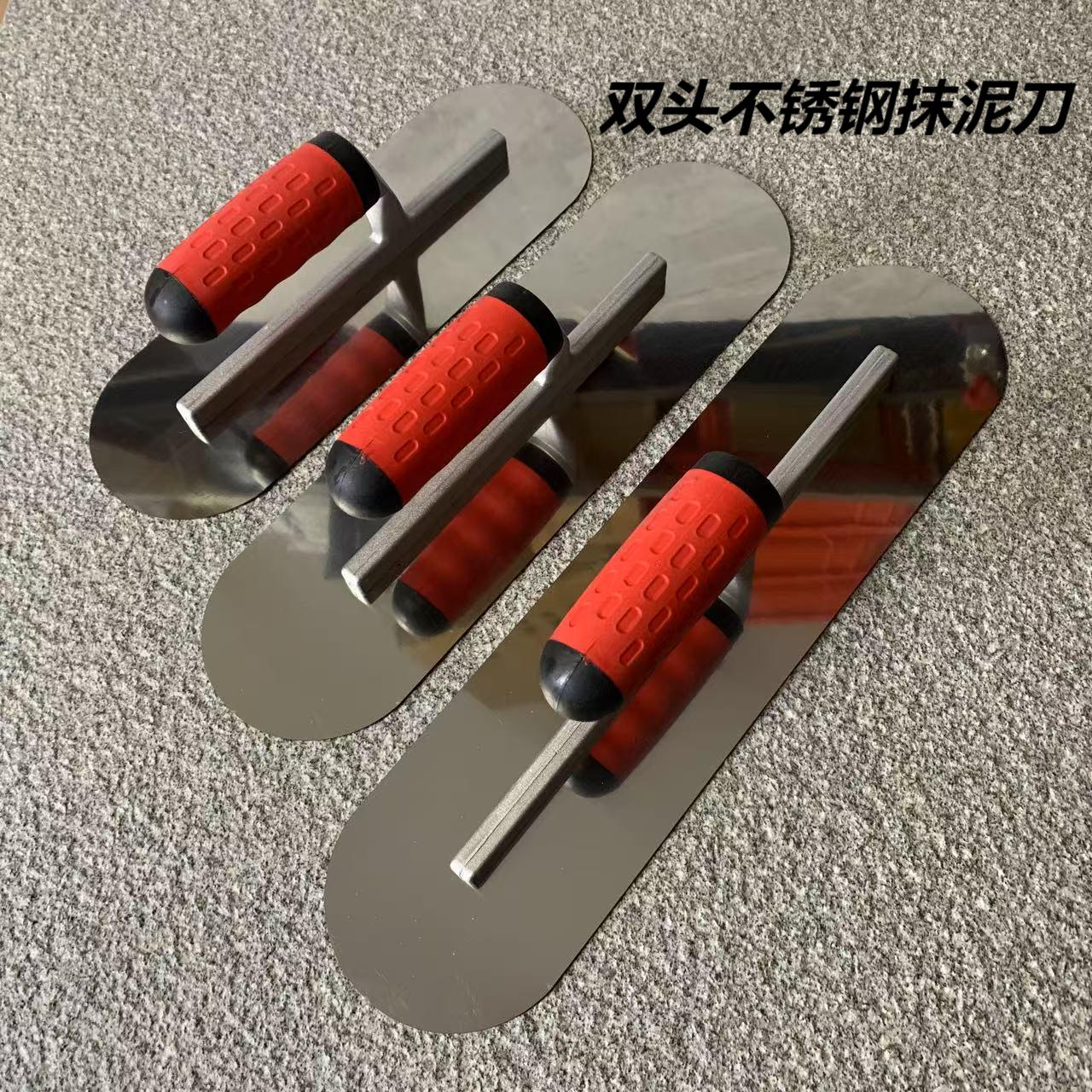 硅藻泥批墙圆头刮腻子抹灰瓷砖抹子瓦工抹子收光刀五金必备工具