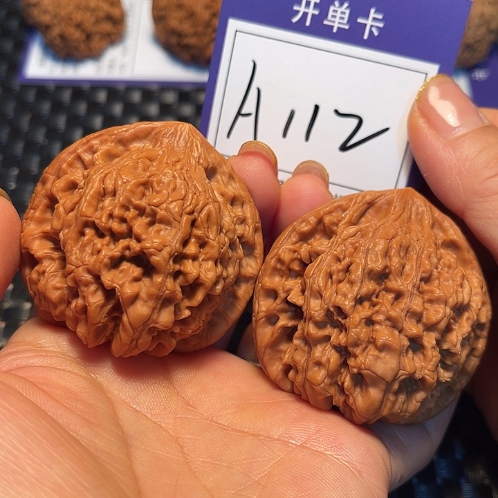 桃核把件50官帽A112