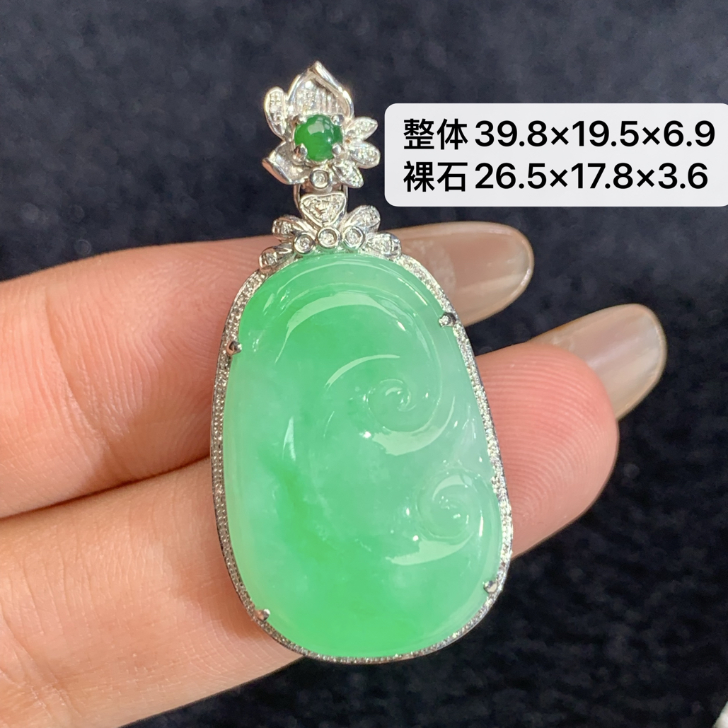 18K金镶嵌天然缅甸翡翠阳绿如意吊坠39.8×19.5×6.9/26.5×17.8×3.6