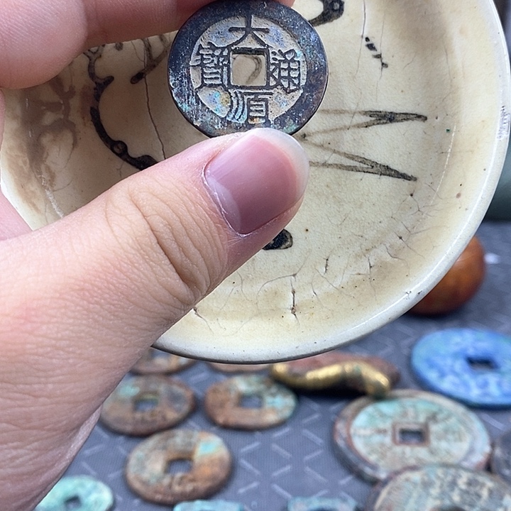 瓷片古玩杂项瓷器建盏