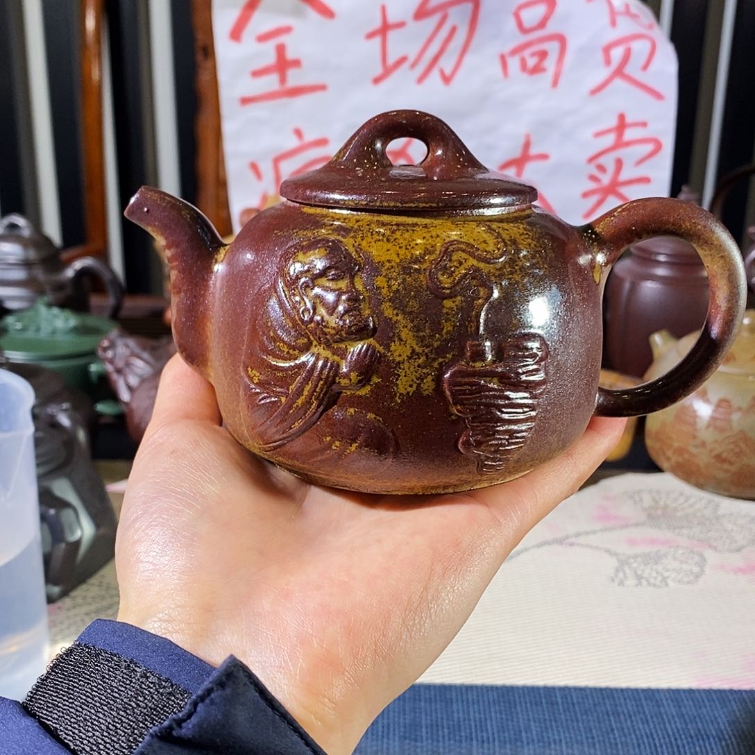 紫砂茶壶哈哈哈哈哈哈