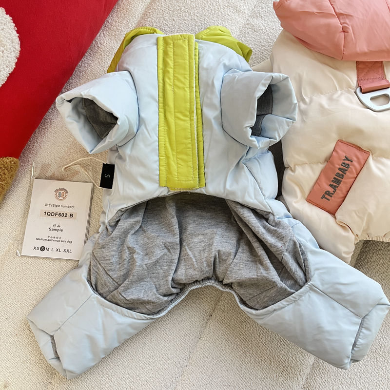 狗狗羽绒服秋冬款小狗泰迪比熊宠物可牵引马尔济斯雪纳瑞四脚衣服