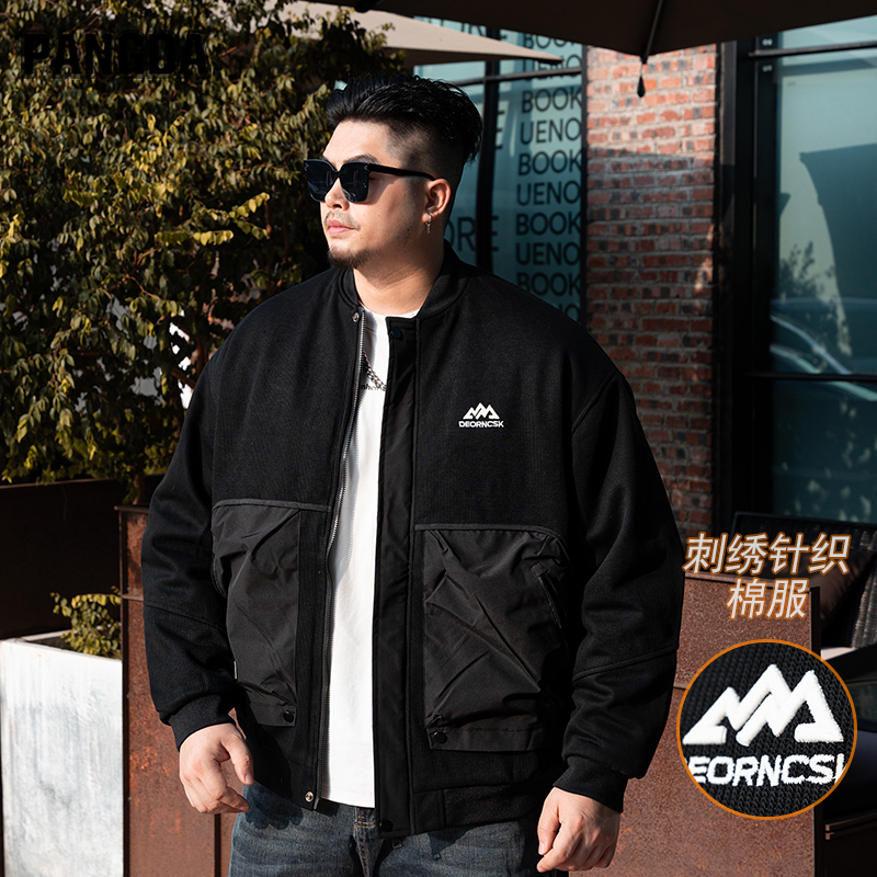 【棒球刺绣棉服】PANGDA大码男装冬款保暖棉衣加肥加大宽松潮流