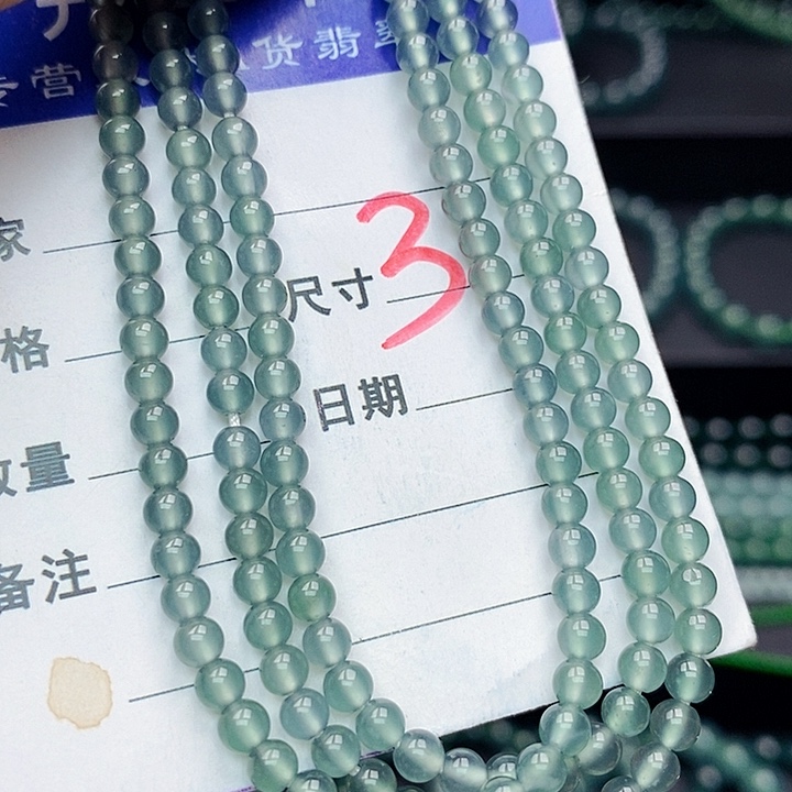 翡翠未镶嵌手链翡翠