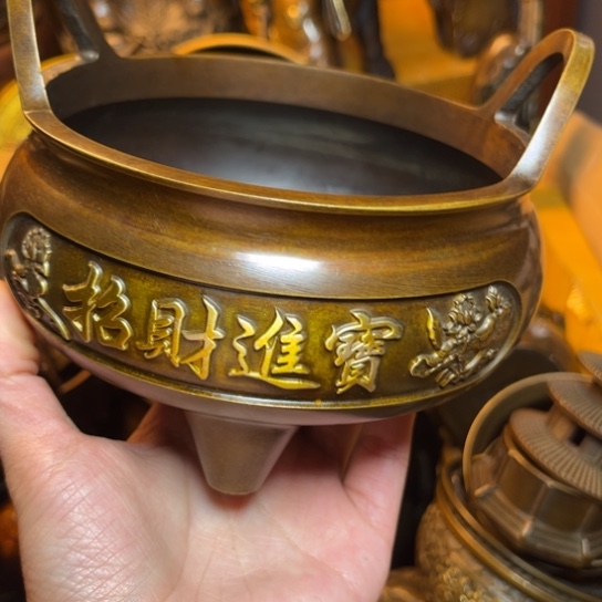 点击这里下单铜铜