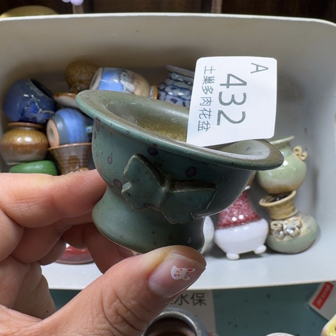 陶瓷艺术品设计与制作