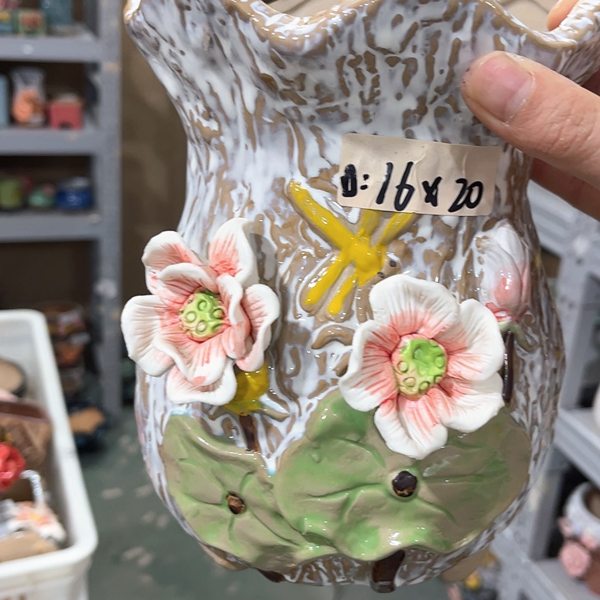 【闪购商品】红陶福利