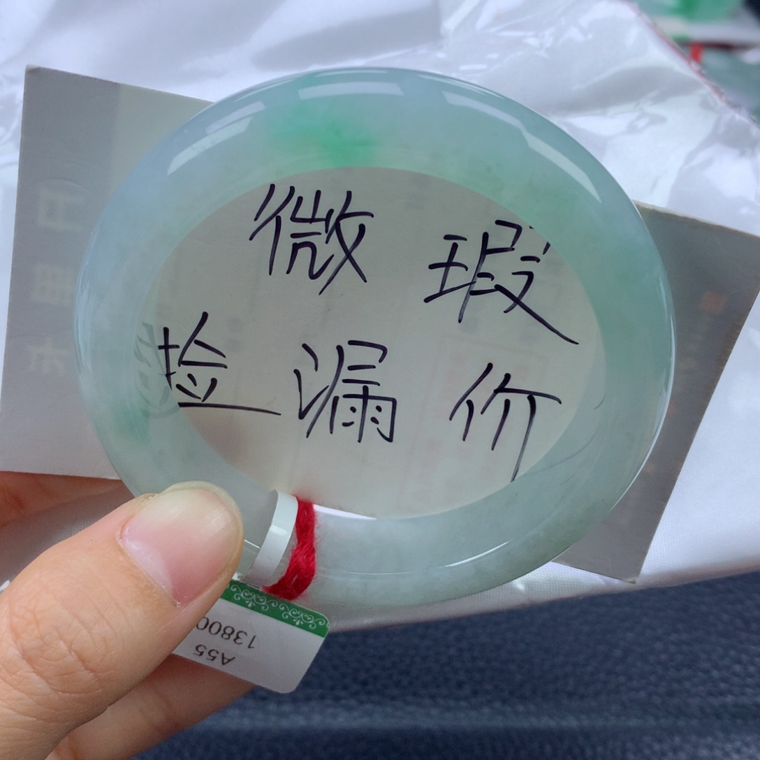 翡翠手镯未镶嵌55.8正