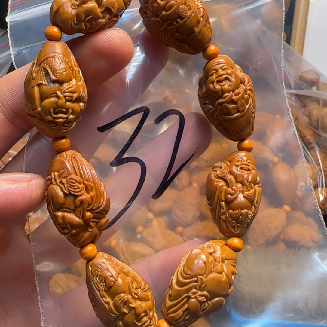 橄榄核手串/手链F*N睡个好觉