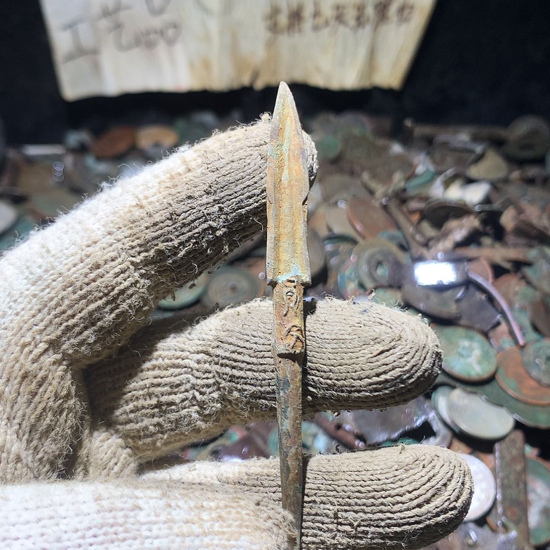 知***一铜小杨小杨工艺品花钱