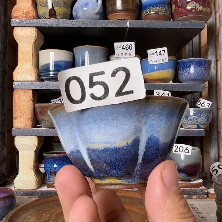 瓷片好的我真的是太喜欢