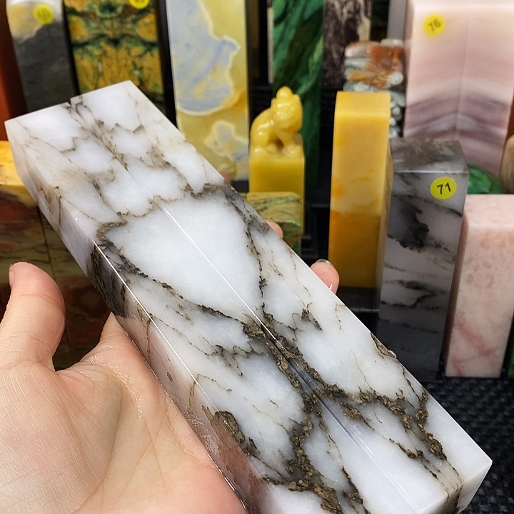 彳***亍青田石印石云南石头