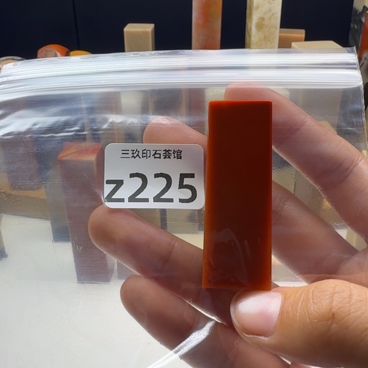 念***房老挝石老挝老挝 老挝