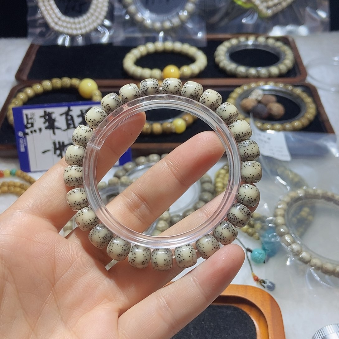 星月菩提手串一线天9x 8