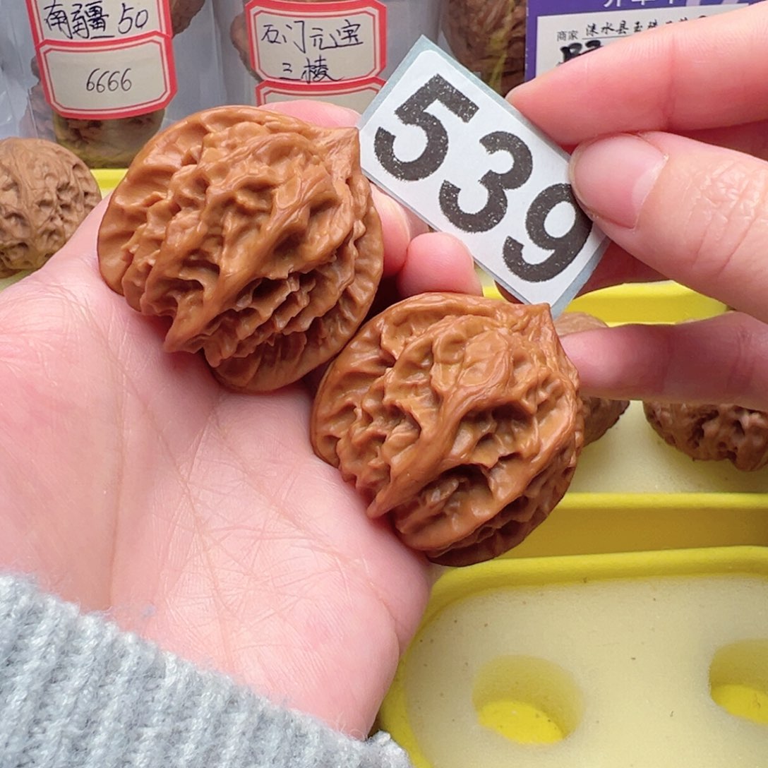 文玩核桃把件王**.文玩539