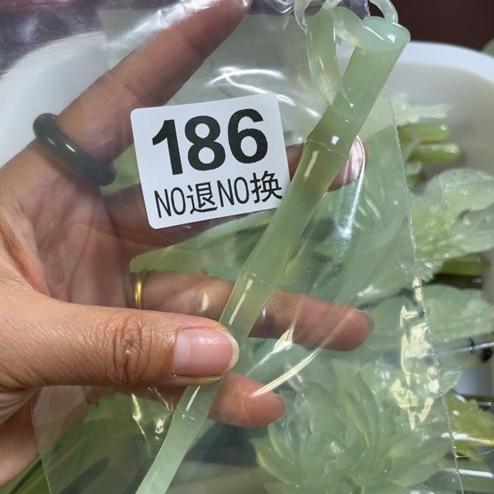 汉***情蛇纹石玉未镶嵌发簪