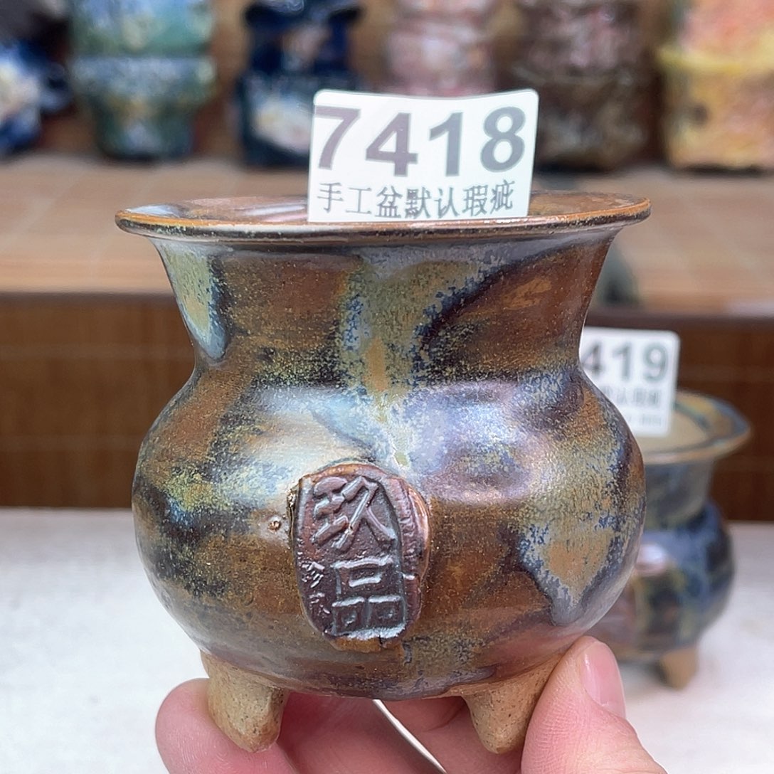 景德镇陶瓷艺术玖品