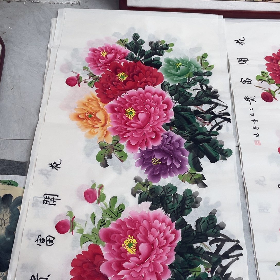 国画国画作品原稿四尺横幅白底五彩